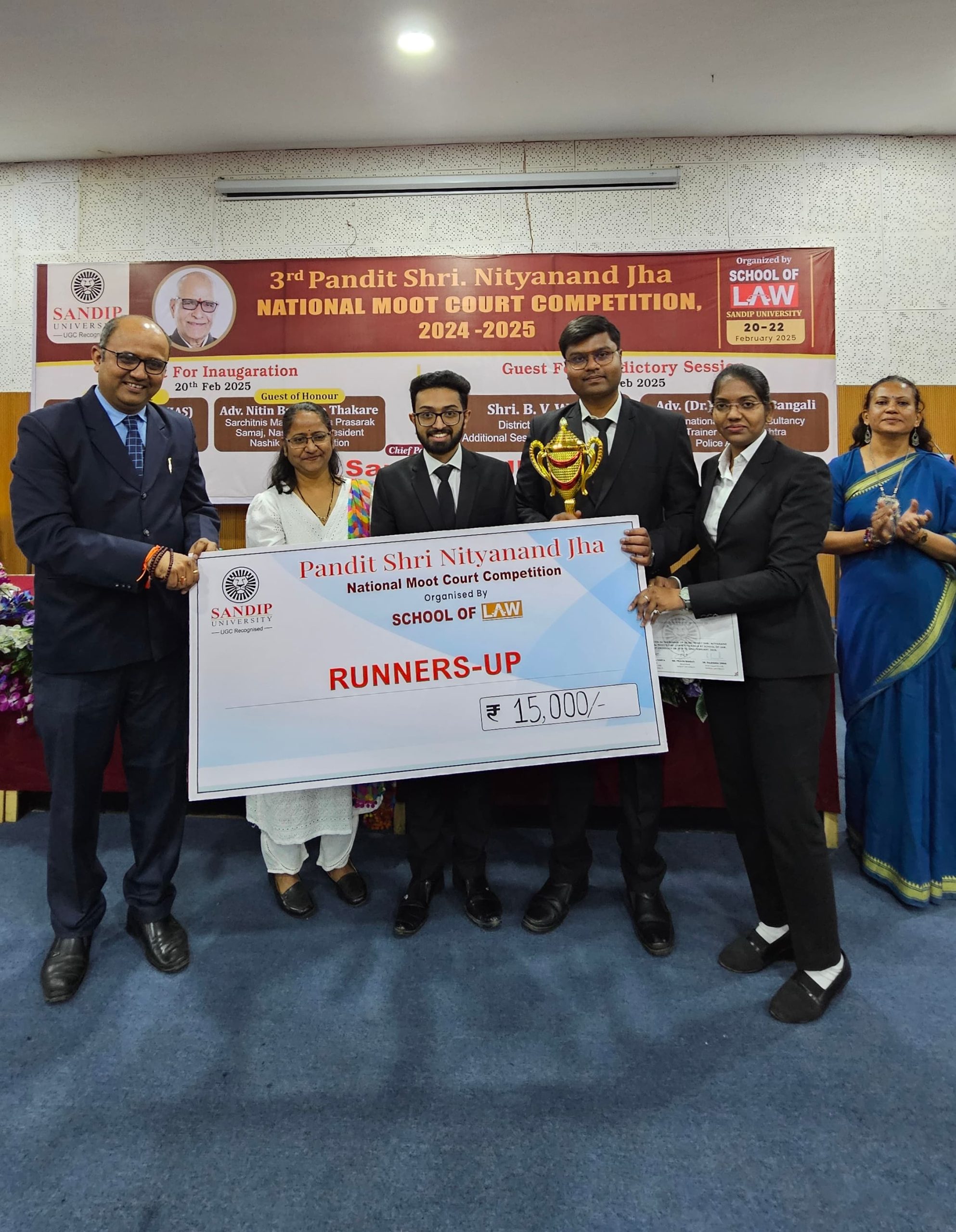 Our team from MVP Law College – Harshad Sunil Pagare, Manas Gorakhnath Shinde, and SonamKumari Ramji Chaourasiya – secured the Runner-up Prize at Sandip Foundation’s 3rd Pandit Shri Nityanand Jha National Moot Court Competition 2025!